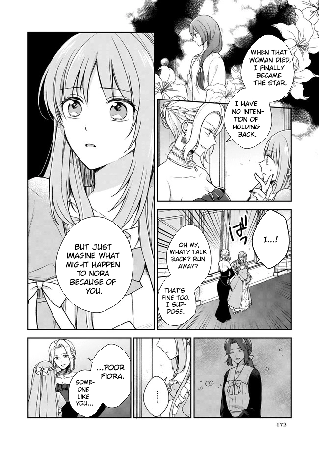 The Abused Lady Became the Master of the World Tree. Chapter 1 - . Page 23